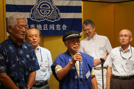 関西支部総会