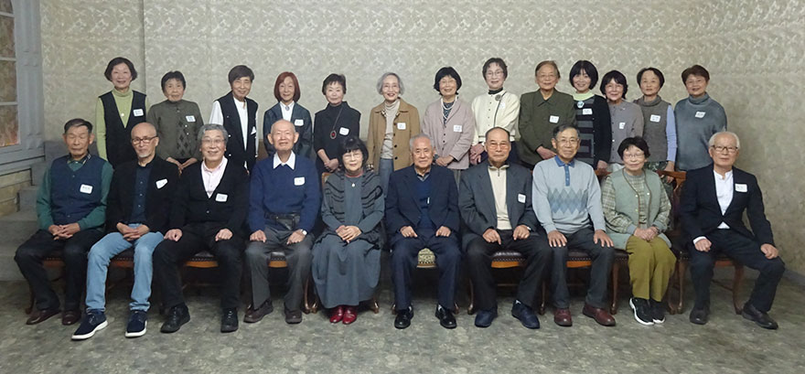 ����w�����w�Z�ے����a44�N3�����Ɛ���7�񓯑���