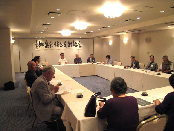 高知大学如泉会幡多支部総会