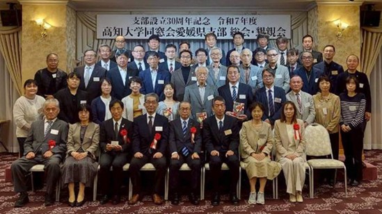 �ߘa7�N�x���m��w������Q���x������E���e��