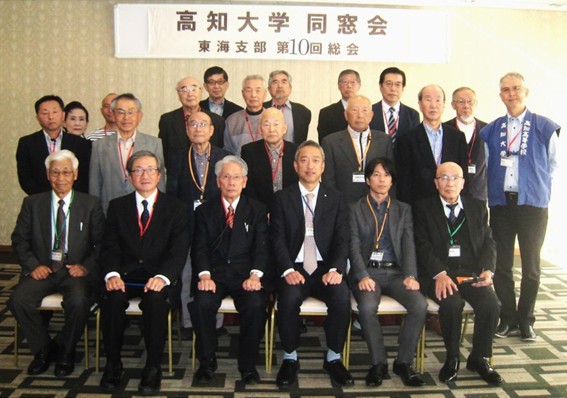 �ߘa7�N�x���m��w������C�x����10��L�O����